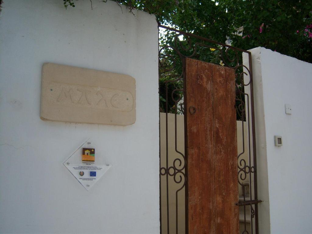 Blue Cottage Apsiou Kamer foto